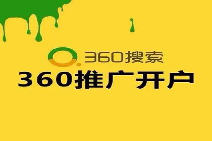 SEM运营实战：案例分析广告投放策略