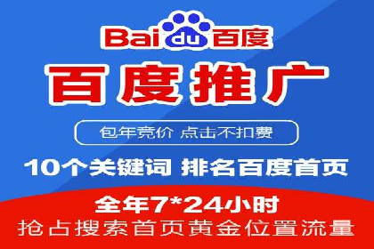 社交媒体信息流广告的优化策略与效果评估